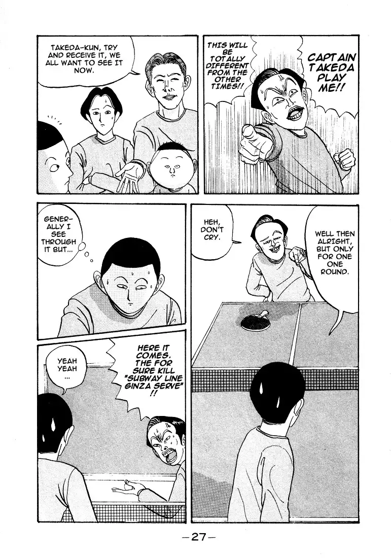 Ping Pong Club Chapter 2 3